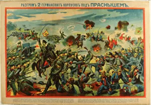 Russian Troops Gallery: The Defeat of the German Army at Przasnysz, 1915. Artist: Anonymous