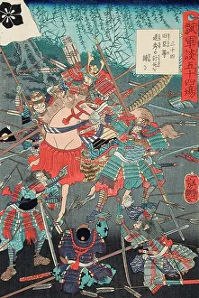 Suits Of Armour Prints: The Defeat of Michihide by the Old Retainers, 1864. Creator: Yoshitsuya