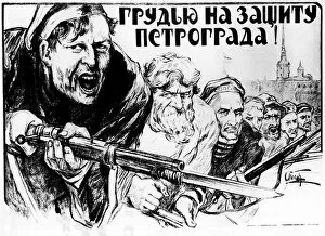 Apsit Gallery: Defence of Petrograd by all our Forces, 1919. Artist: Alexander Apsit