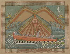 Tempera On Canvas Collection: The Defense of the Sampo, 1910-1912. Creator: Alanen, Joseph (1885-1920)