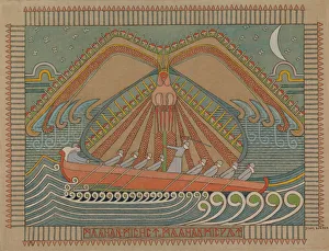 Tempera On Canvas Collection: The Defense of the Sampo, 1910-1912. Creator: Alanen, Joseph (1885-1920)