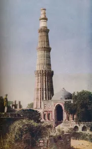 Geographical Magazine Prints: Delhi, c1930s