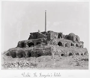Delhi, The Ferozesha Kotela, Late 1860s. Creator: Samuel Bourne