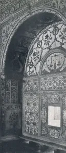 Delhi. The Scales of Justice (Carved Marble Screen through which petitions were received
