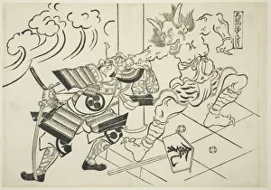 Fight Collection: The Demon Shutendoji of Mount Oe (Oeyama Shutendoji), from the series 'Famous... c. 1705 / 06