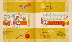 Department Store. Children's Book, 1930. Creator: Kondratov, Fyodor Filippovich (1896-1944)