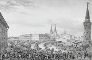Pushkin Prints: Departure from Moscow of Emperor Nicholas I, 1820s