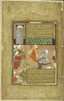 Dancers Prints: Dervishes dancing, 1590-1600. Creator: Unknown