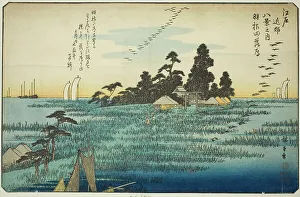 Wetland Prints: Descending Geese at Haneda (Haneda no rakugan)