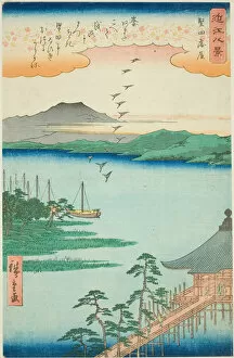 Waterfowl Collection: Descending Geese at Katada (Katada rakugan), from the series 'Eight Views of... 1857