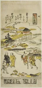 Descending Geese at Katada (Katada no rakugan), No. 7 from the series