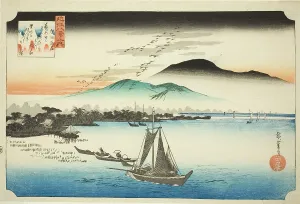 Omi Shiga Japan Prints: Descending Geese at Katada (Katada rakugan)