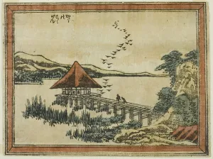 Koban Prints: Descending Geese at Katada (Katada no rakugan)