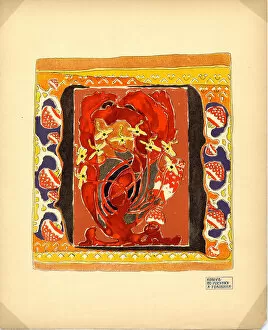 Golovin Gallery: Design for a Carpet (Publisher M. K. Tenisheva and S. I. Mamontov), 1900s