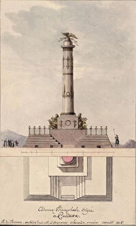 Battle Of Poltava Gallery: Design of the column commemorating centennial of the Battle of Poltava, 1805