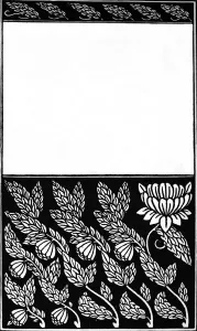 Design for Cover of Nobodys Fault, 1914. Artist: Aubrey Beardsley Design for Cover of Nobodys Fault, 1914. Artist: Aubrey Beardsley