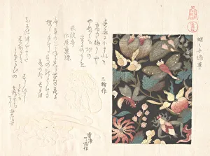 Shunman Kubo Prints: Design for Leather and Netsuke, 19th century. Creator: Kubo Shunman