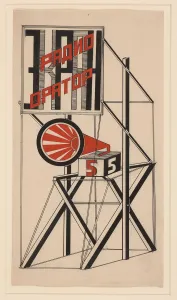 Thessaloniki Prints: Design for Loudspeaker No. 5, 1922. Artist: Klutsis, Gustav (1895-1938)