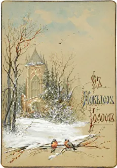 New Year Card Prints: Design for New Year Card, 1896