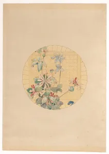 Design for the painting of motif for the manufacture Vieillard in Bordeaux, with honeysuckle, c.1875 Creator: Anon