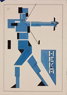 Doesburg Gallery: Design for Poster. Artist: Doesburg, Theo van (1883-1931)