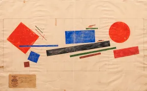 Suprematist Prints: Design for the Soap Factory, 1921. Creator: Nikolay Suetin