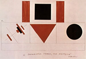 Triangle Collection: Design for the Speakers Rostrum, 1919. Artist: Kazimir Malevich