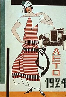 Gouache On Paper Gallery: Design for a Store Window, 1924. Creator: Popova, Lyubov Sergeyevna (1889-1924)