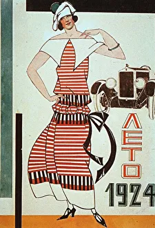 Design for a Store Window, 1924. Creator: Popova, Lyubov Sergeyevna (1889-1924)