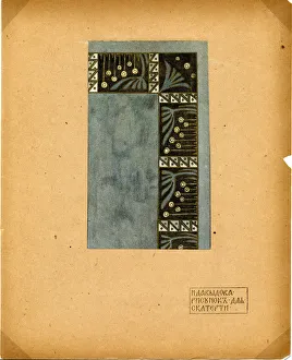 Mamontov Prints: Design for a tablecloth (Publisher M)