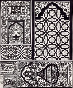 West Bengal Prints: Designs from the Adina Mosque, Pandua, West Bengal, 1812. Creator: Unknown