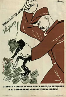 National Uprising Gallery: Destroy the enemy of the people Trotsky!, 1937. Artist: Deni (Denisov)