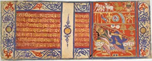 Letterbox Format Gallery: Devanandas Fourteen Auspicious Dreams Foretelling the Birth of Mahavira... ca. 1465