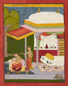 Peacock Feather Prints: Dhanasri Ragini, ca. 1680. Creator: Unknown