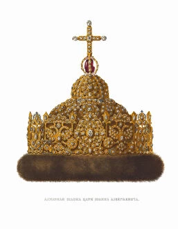 Tsars Gallery: Diamond Cap of Tsar Ivan V. From the Antiquities of the Russian State, 1849-1853