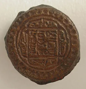 Cast Gallery: Die for a Coin, Iran, ca. 1311-1335. Creator: Unknown