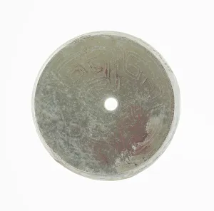 Disc with Coiled Dragon, Western Zhou period, 11th / 10th century B. C. Creator: Unknown