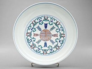 Bassetaille Prints: Dish, 1700. Creator: Unknown