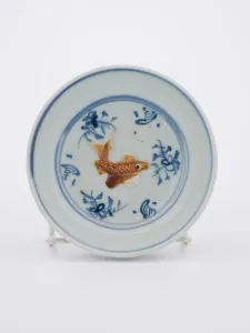 Dish Prints: Dish with biscuit fish design, 1475-1525. Creator: Unknown