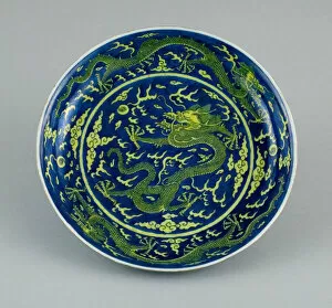 Dish with Dragons amid Clouds, Chasing Flaming Pearls, Qing dynasty