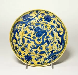 Underglaze Blue Gallery: Dish with Dragons and Lotus Flowers, Qing dynasty (1644-1911), Kangxi period (1622-1722)