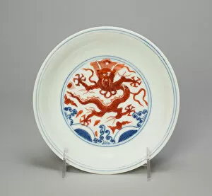 Underglaze Blue Gallery: Dish with Dragons above Waves, Ming dynasty (1368-1644)