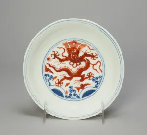Ming Collection: Dish with Dragons above Waves, Ming dynasty (1368-1644)