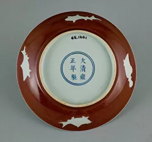 Dish with Flared Rim and Fish, Qing dynasty, Yongzheng reign mark and period (1723-1735)