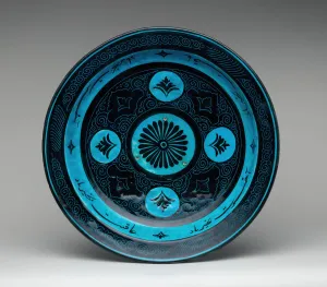 Good Fortune Prints: Dish, Iran, second half 15th century. Creator: Unknown