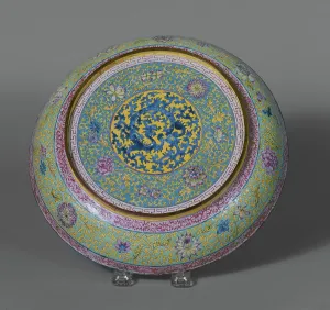 Enamel Prints: Dish with women and children, about 1800. Creator: Unknown