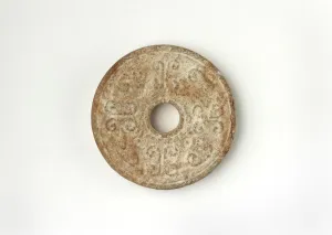 Serpentine Prints: Disk (bi), Western Han dynasty, 206 BCE-9 CE. Creator: Unknown