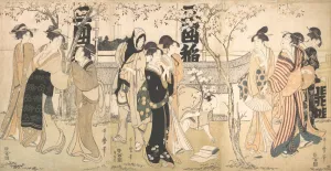 Cherry Trees Prints: Display of Treasures at Mimeguri Shrine (Mimeguri jinja no onkaicho), 1799