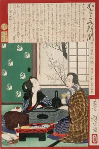 Position Prints: Dissolute Drinker: A Couple by a Window, 1879. Creator: Tsukioka Yoshitoshi