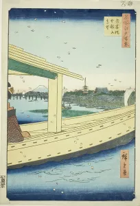 Sumida Prints: Distant View of Azuma Bridge and Kinryuzan Temple (Azumabashi Kinryuzan enbo)